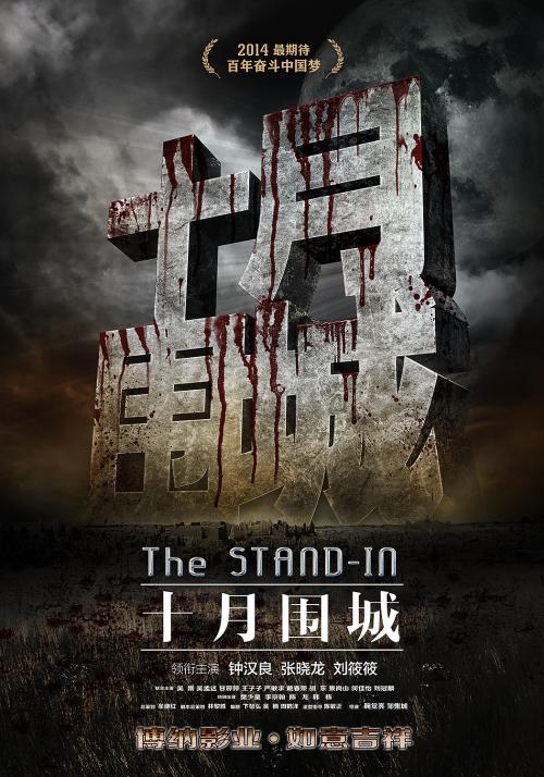 韩国培材大学毕业证办理