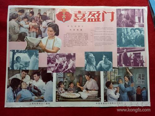 定制大学档案